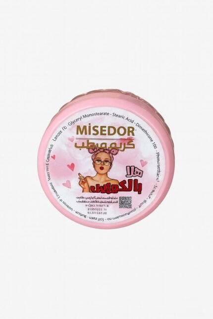 كريم مرطب  هلا بالخميس