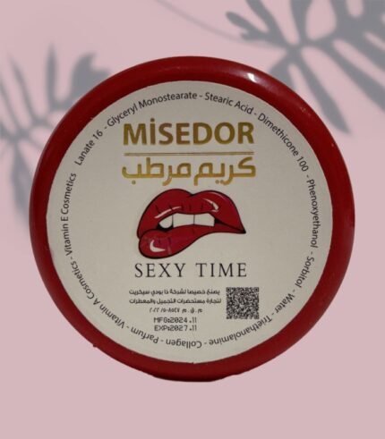 كريم مرطب sexy time