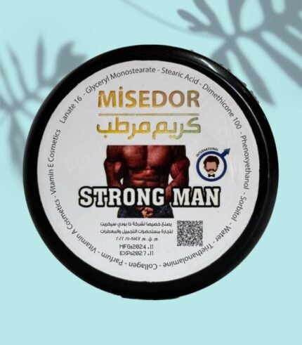 كريم مرطب strong man